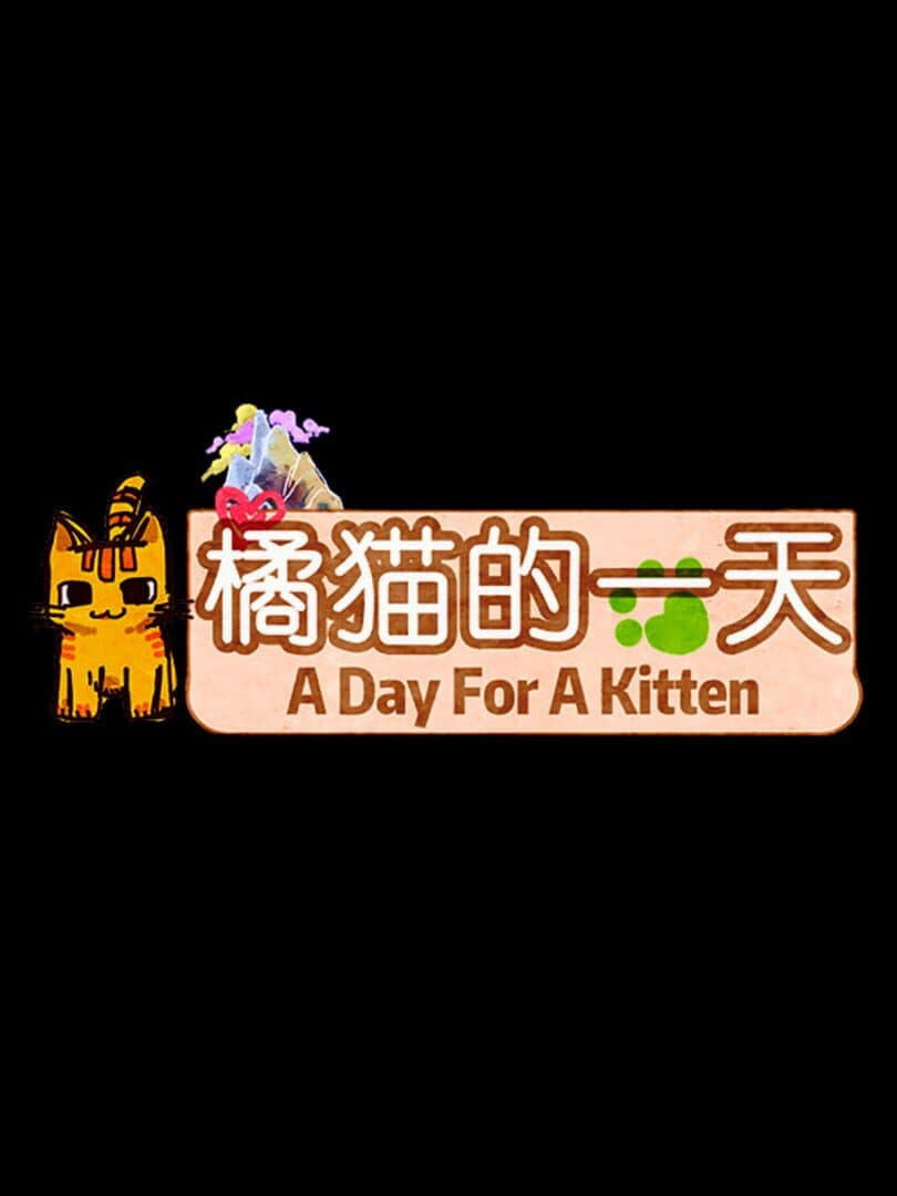A day for a kitten